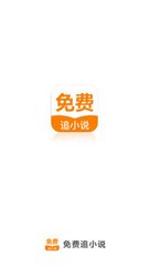 星推客app下载官网_V7.53.30